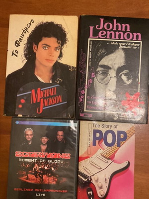 John Lennon Biography Book and 3 Music Collectibles like new