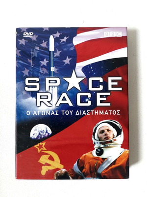 BBC Space Race & Space κασετίνα 4 DVD σαν καινούργιο, ντοκιμαντέρ με υπότιτλους