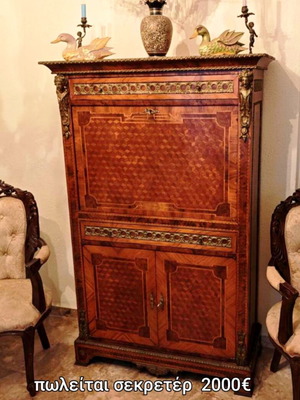 Secretaire like new