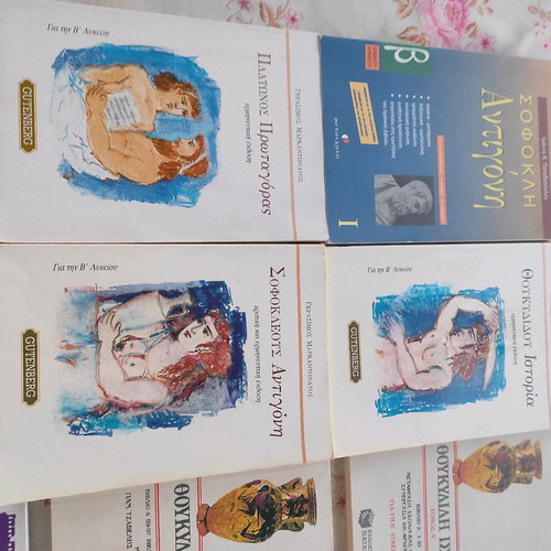 Set of 12 used books for 2nd grade of Lyceum
