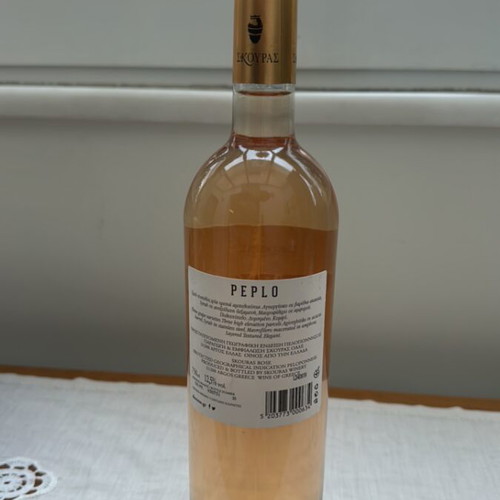 Peplo 2023 Rosé Skouras new wine