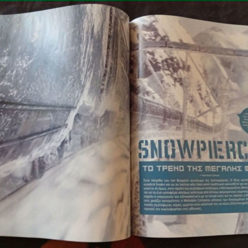 Cinema Magazine Winter 2013-2014 Issue 231 used