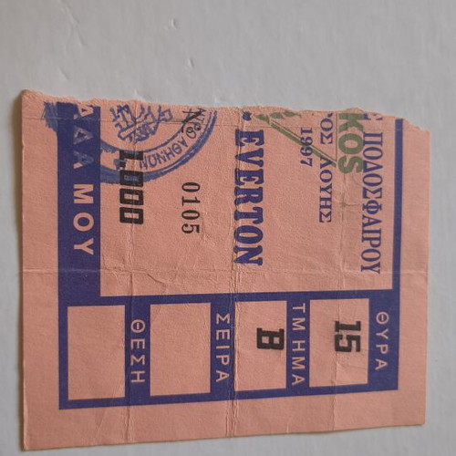 Panathinaikos vs Everton 1997 Football Ticket used, collectible