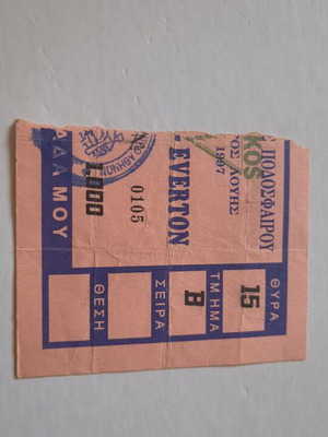 Panathinaikos vs Everton 1997 Football Ticket used, collectible
