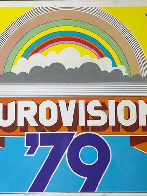 Eurovision 1979 record like new, collectible
