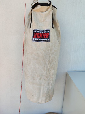 Fighter boxing bag 85 cm, canvas