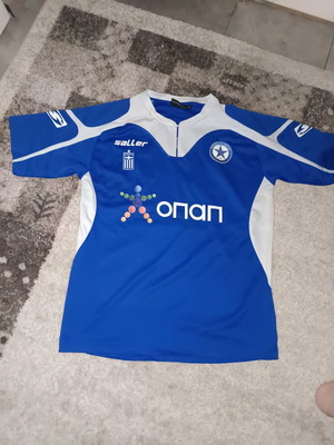 Atromitos Vintage Jersey used