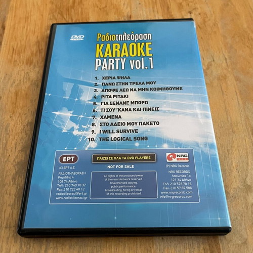 Radiotileorasi Karaoke Party Vol. 1 DVD like new, laiko