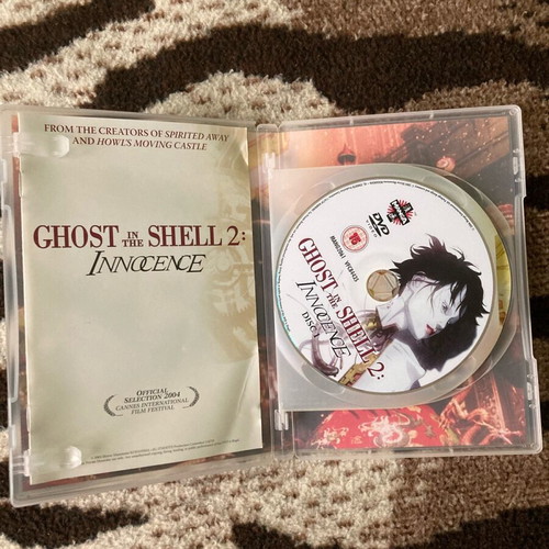 Ghost in the Shell 2 Innocence DVD like new, English audio without subtitles