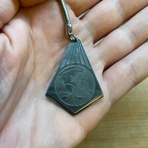 21 April keychain like new