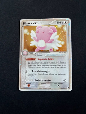 Blissey Ex Unseen Forces Set Nintendo Pokemon TCG μεταχειρισμένο ultra rare