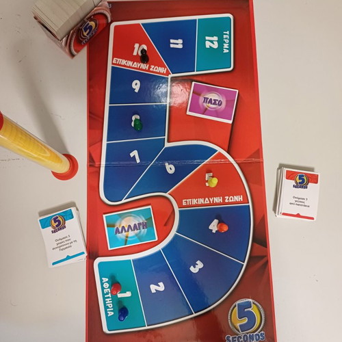 5 Seconds board game like new