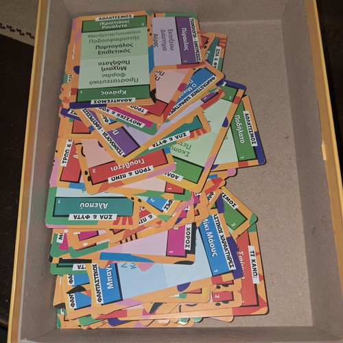 Vres To Pes To board game for kids