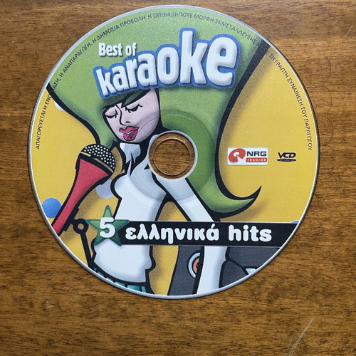 Best of karaoke CD used