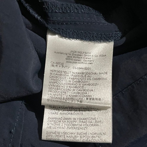 Jack Wolfskin Sorona Skort Women’s size S like new, dark blue