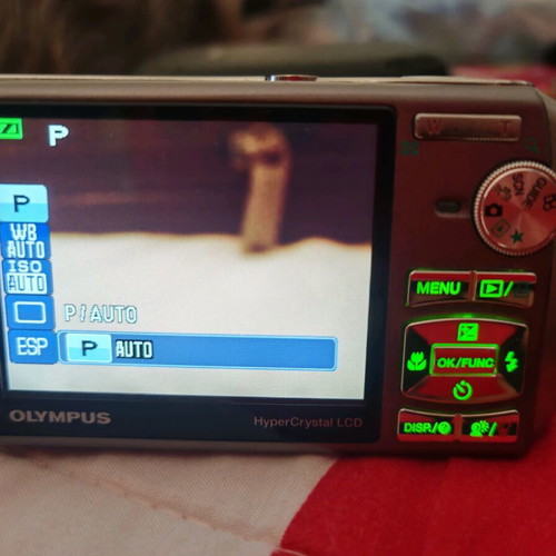 Olympus μ1200 ψηφιακή φωτογραφική μηχανή σαν καινούργιο με θήκη και κάρτα μνήμης