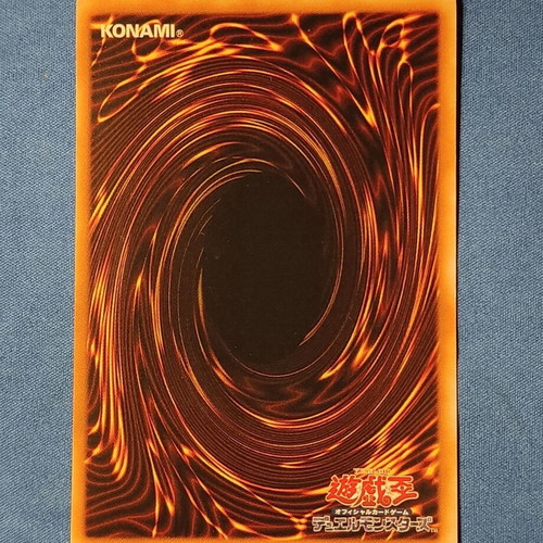 Blast Held By A Tribute Yu-Gi-Oh! card like new