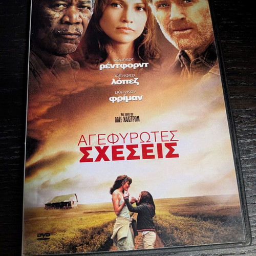 Unfinished Life DVD new, drama, romantic with subtitles