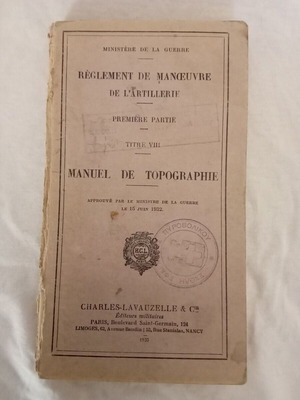 Σπάνιο Βιβλίο Πυροβολικού 1933 μεταχειρισμένο με σφραγίδα Ελληνικής Σχολής Εφαρμογής