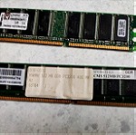  Δυο μνήμες DDR 512 MB