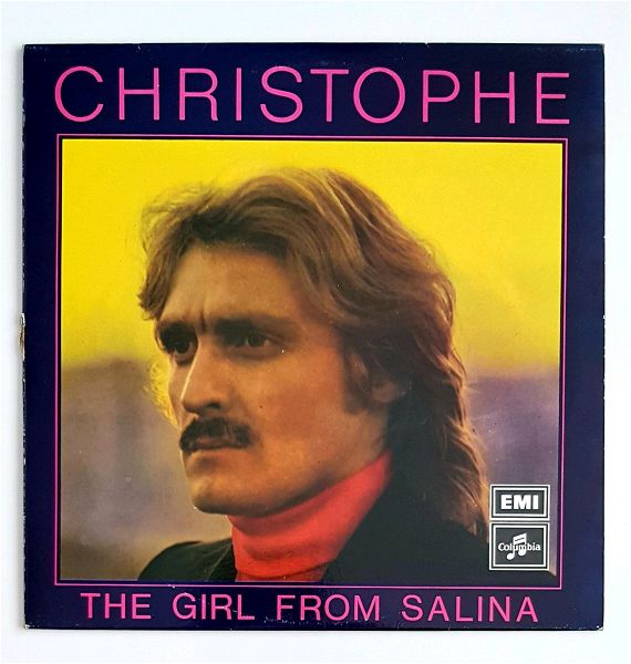  CHRISTOPHE - THE GIRL FROM SALINA   diskos viniliou