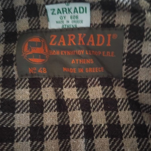 ZARKADI Hunting Jacket Size 48 Like New