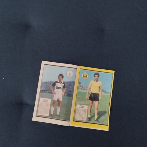 Blek Football Player Posters used, Mitsimbonas Vlastos and others