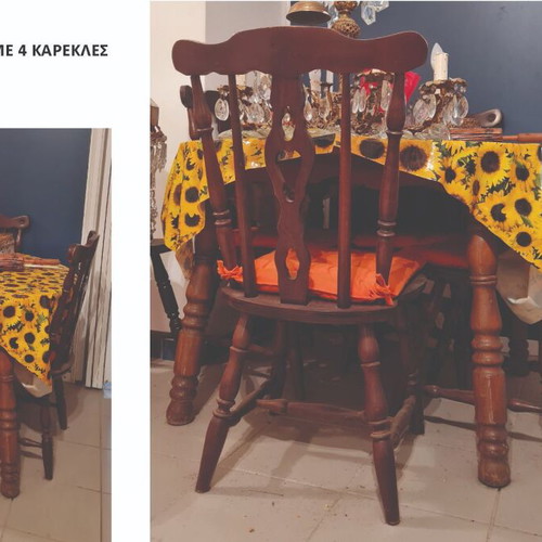 Vintage furniture set
