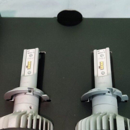 Philips LED Ultinon HL H7 X-tremeUltinon LED used
