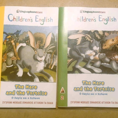 The Hare and the Tortoise English Learning Books and DVD