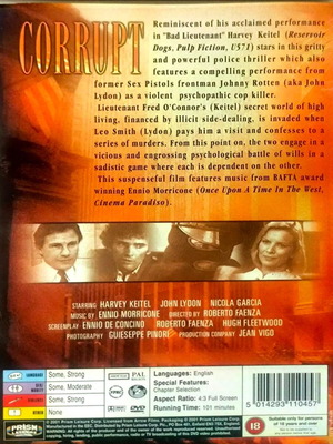 Corrupt DVD αστυνομική ταινία θρίλερ με Harvey Keitel