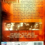 Corrupt DVD αστυνομική ταινία θρίλερ με Harvey Keitel
