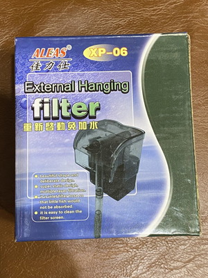Aleas XP-06 External Hanging Aquarium Filter new in box