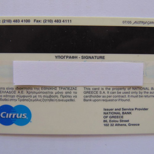 Collectible bank card used, expiry 12/49