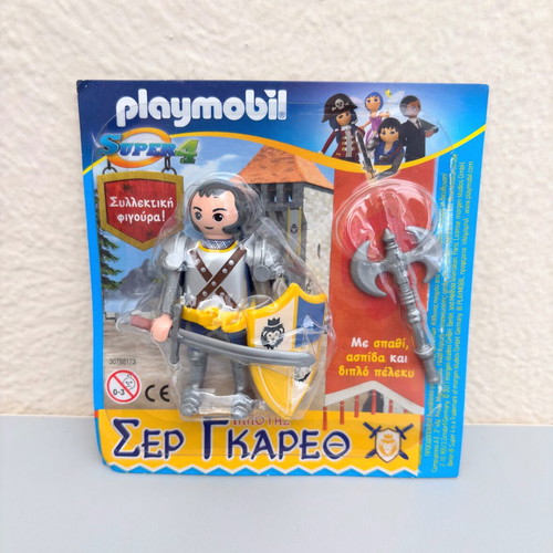 Playmobil collectible figure Knight Sir Gareth new