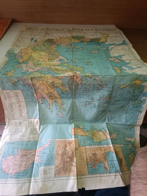 Map of Greece used, old physical and political