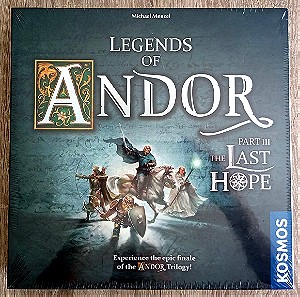 LEGENDS OF ANDOR - PART III - THE LAST HOPE (ΣΦΡΑΓΙΣΜΕΝΟ)