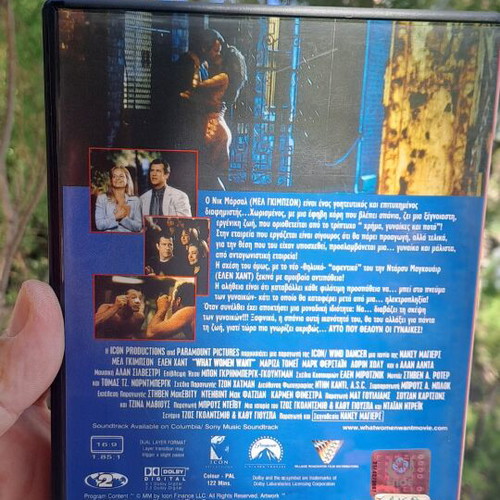 What Women Want DVD used, comedy social genre, subtitled