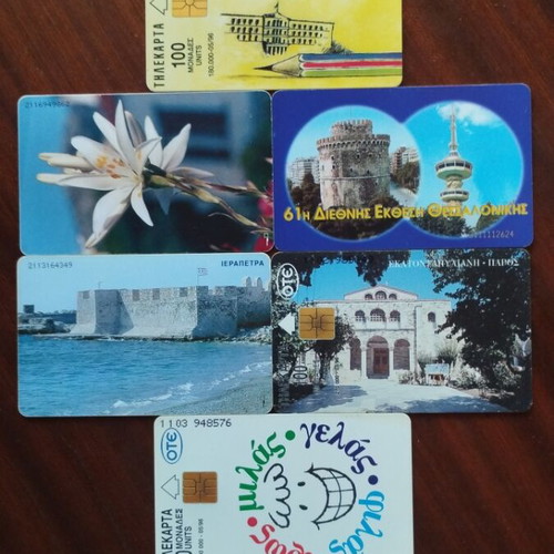 Greek phone cards pack of 16, 1996