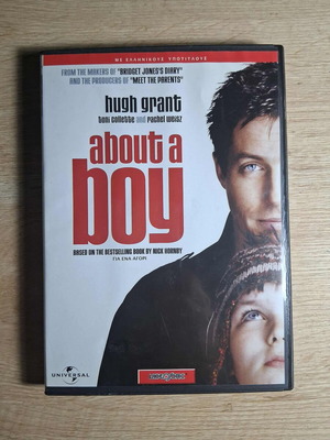 About a Boy DVD used with Greek subtitles