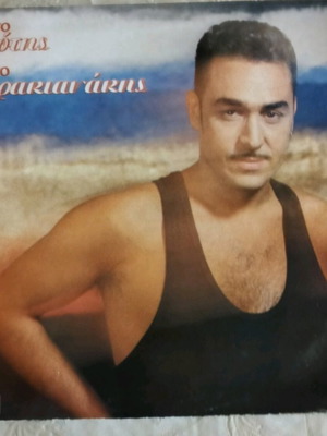 Vinyl Notis Sfakianakis Aristo new, old stock without defects