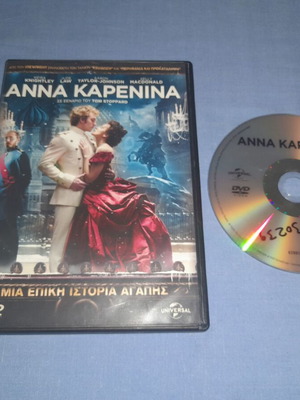 Anna Karenina DVD used, social drama with subtitles