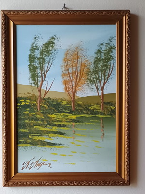 Painting like new, 25 x 34.5 cm