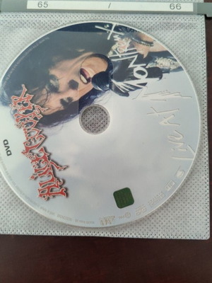 Alice Cooper Live at Montreux 2005 DVD, rock