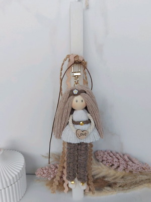 Scented candle with handmade macrame doll keychain new