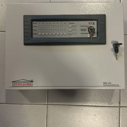 Paradox Matrix 2008 fire alarm panel used, 8-zone conventional technology