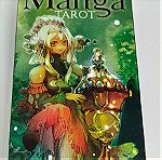  Τραπουλα Χαρτια Ταρω Manga Tarot