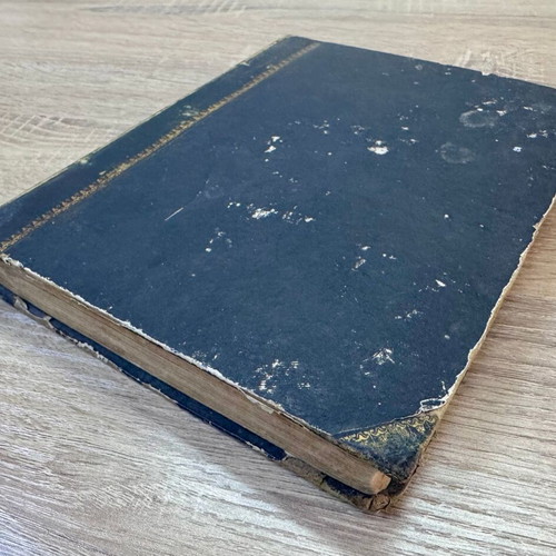 Ottoman Turkish Grammar by Konstantinos Adosidis 1850 used edition