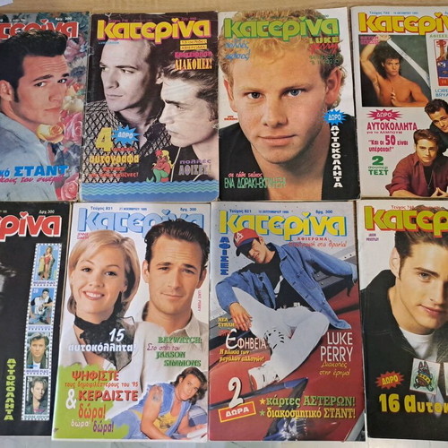 Katerina magazine pack of 8 used issues 1993-1995 Beverly Hills 90210