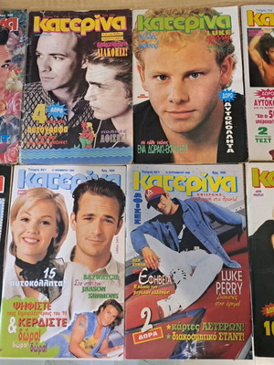 Katerina magazine pack of 8 used issues 1993-1995 Beverly Hills 90210
